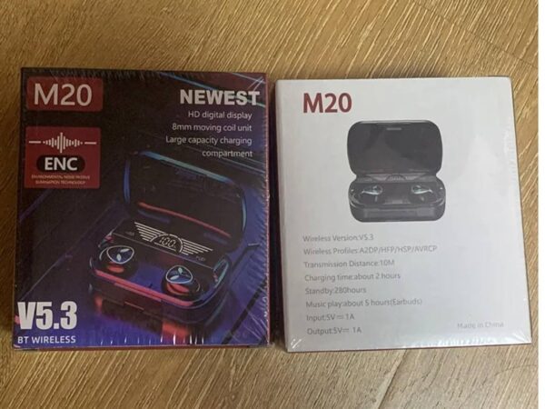 M20 سماعه