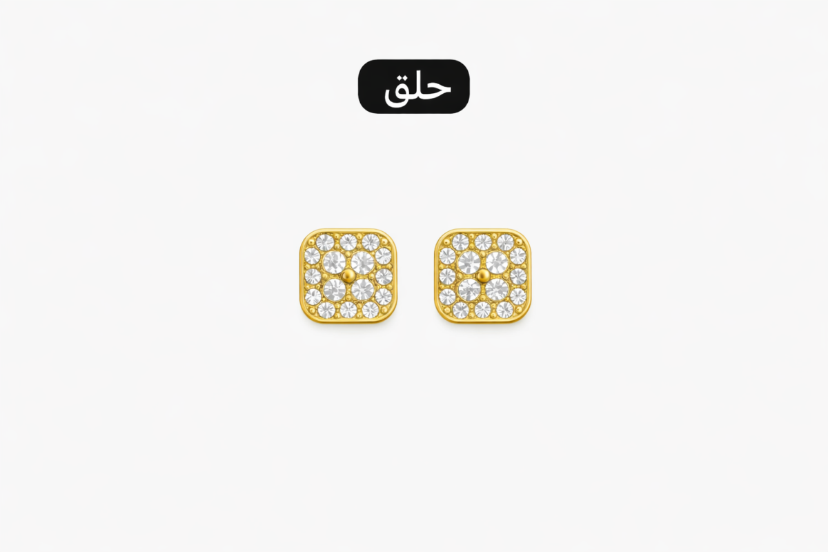 46bffcb2 9a4b 4ea1 9b24 faf2126d3dc4